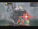 【FGO】『からくりバーサーCAR』モーションまとめ【Fate/Grand Order 風雲からくりイリヤ城 ～果心居士のささやかな野望～】