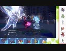 【ポケモンSV】S6 ひびのポケモンSVサザンドラ絶対選出part31【サザンドラ】