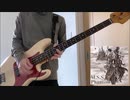 【MSSP】M.S.S.Phantom - M.S.S Project ベース弾いてみた