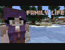 【マイクラビルド】共同作業で築き上げる驚異的な建築プロジェクト！