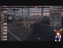 【Steel Division2】部隊・兵器さっくり解説　第五十五回　KM LANDESSSCHUTZEN【VOICEROID解説】