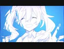 Reboot feat. 初音ミク