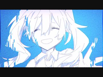 Reboot feat. 初音ミク