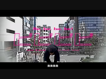 微微微微