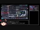 [ゆっくり実況]Fラン糞マネージャー#1