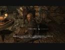 【Skyrim SE】 #187-1 【盗賊ギルド：追跡】ブリニョルフに命じられてメルセルの家に侵入・証拠品多数強奪・ギルドの仕事：マスマリの冒険記４ 【ゆっくり実況】