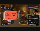 【プレイ動画】L3リールガンでサーモンランNWムニ・エールでんせつカンストまで！【スプラトゥーン3】