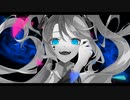 「悪者」/ feat.初音ミク-「KAWA」