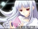 Cross-fade of Tatsh Music Collection -Ⅰ-