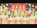 [デレステMV]「なつっこ音頭」 薫 ありす 晴 莉嘉 みりあ with ハピネス・エール