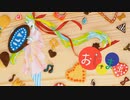 おじゃま虫 / こうへい【歌ってみた】