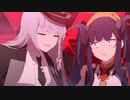 【ブルーアーカイブ】Discover Universe  (mad)