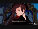 【原神】決闘！召喚の頂 第二ラウンド「賽は投げられた！一堂に会す新友」ストーリープレイ動画 3/3