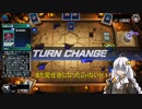 【遊戯王マスターデュエル】紲星あかりの直接攻撃3！