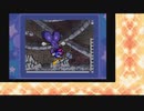 無傷なあかりのノーダメメタナイトでゴー！ Level 3