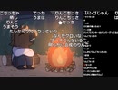 【Twitch】バトラ『出張から帰宅/マリオブラザーズ人生プレイ/ゼルダの伝説 風のタクトHD Part3』1/14(雑談部分)【2023/05/29】