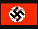 Die Fahne hoch!　 Horst-Wessel-Lied　旗を高く掲げよ! ホルスト・ヴェッセルの歌