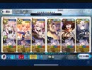 アルクェイド強すぎて最高。
