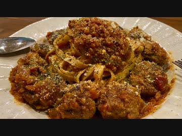 【ミートボールパスタ】自分を大蛇丸と信じて止まない一般男性が優勝する動画です。