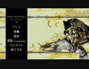 300円のタワーディフェンスゲーム　Road_Defense_Outsiders　買ったからやってみた_01