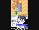 スーパーマリオメーカー2ゲーム実況：バネとブラックパックンと孔明の組み合わせヤバすぎだろ！【ファンキキ　マリメ2】