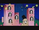 【初投稿】夏に去らし君を想フ　歌ってみた
