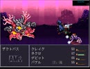 Aberrant2 RTA part1
