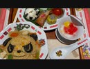 【ダイエット】13日目【あと38日】