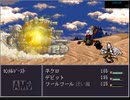 Aberrant2 RTA part2