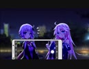 覗き見スマホ