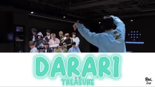 【TREASURE】'DARARI'［韓国語歌詞／カナルビ／日本語訳］