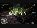 【MHW:IB】カタカナ言ったら即終り実況 Part10【縛り実況】