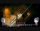 【刀剣乱舞】W光忠で夜廻三其の伍【偽実況】