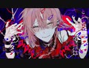キュートなカノジョ  歌ってみたを