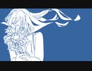 綻び feat. 巡音ルカ