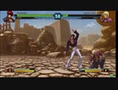 【2023/5/20】町田タイトーKOF13対戦動画part2