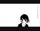 【Who?/Azari】歌ってみた ver.梓月