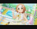 [デレステMV]「青空リレーション」 龍崎薫 with たいようのガーデン