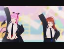 【VRoid→MMD】オツキミリサイタル【ARS-NOVA】