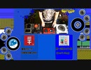 [DJ-MIX]電気グルーヴ[映像はテキトーですわMIX]