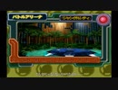 【ゆっくり実況】デジモンワールドデジタルカードアリーナpart7