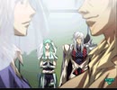 無限航路 050 青年編 Chapter6-6