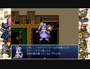 ざくざくアクターズ EXダンジョン 実況するんじゃない？ part48