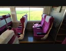みゅかりさんが電車に乗るだけ
