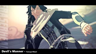 【MMDヒロアカ】英傑相澤×悪魔の踊り方【モデル更新】