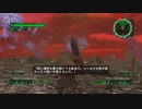 【地球防衛軍6】フェンサーINF縛り st113「風神の宴」
