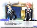 【実況】starry☆sky　~in Winter~　颯斗編　part６