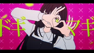 純情パパラッチ / 可不