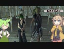 【Kenshi】ずんだもんとつむぎが荒野を征く Part12【VOICEVOX】