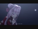 パメラ【ヒメヒナMMD】